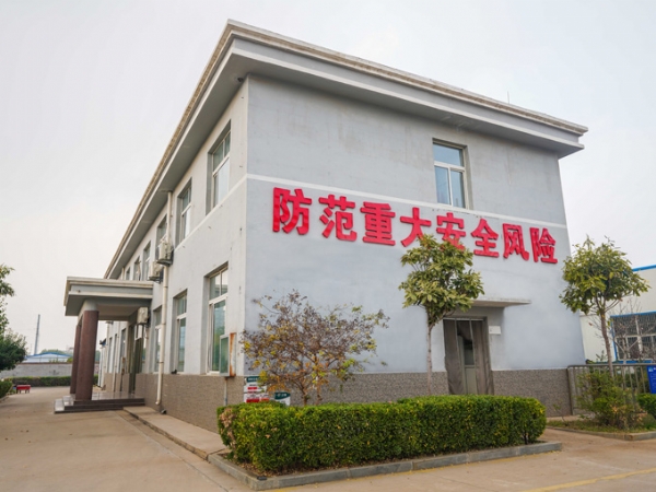 Research Building