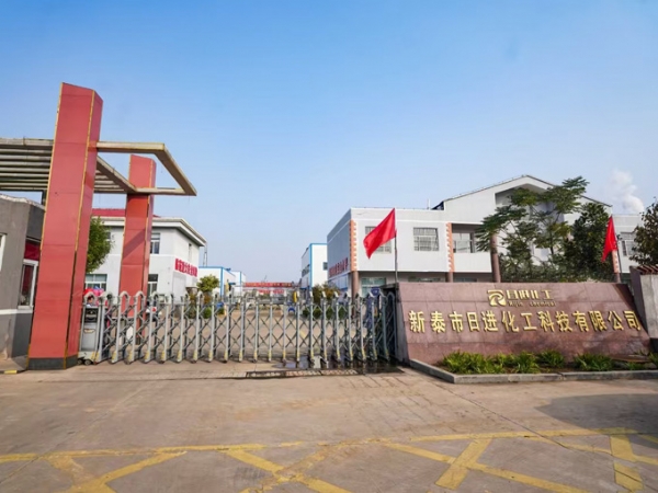 company's gate