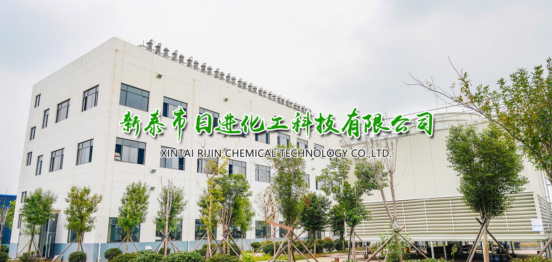 NG大舞台 
